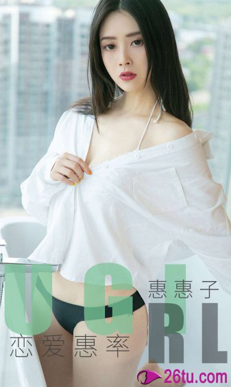 重生之侯府嫡女沈清辞全文