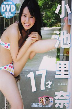 天龙八部众女怀孕