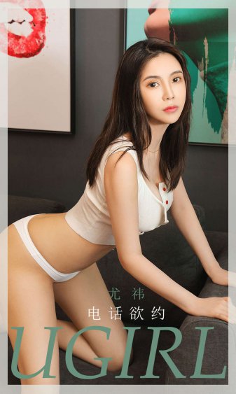 怪你过分美丽