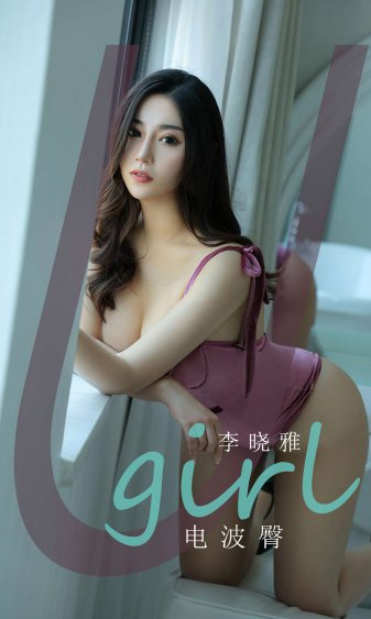 复仇女尸