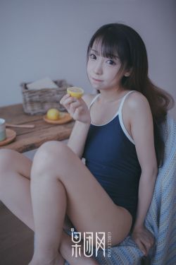 农家小媳妇