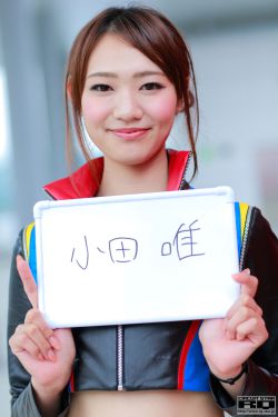 都市女孩