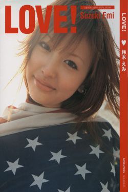 野本美穗